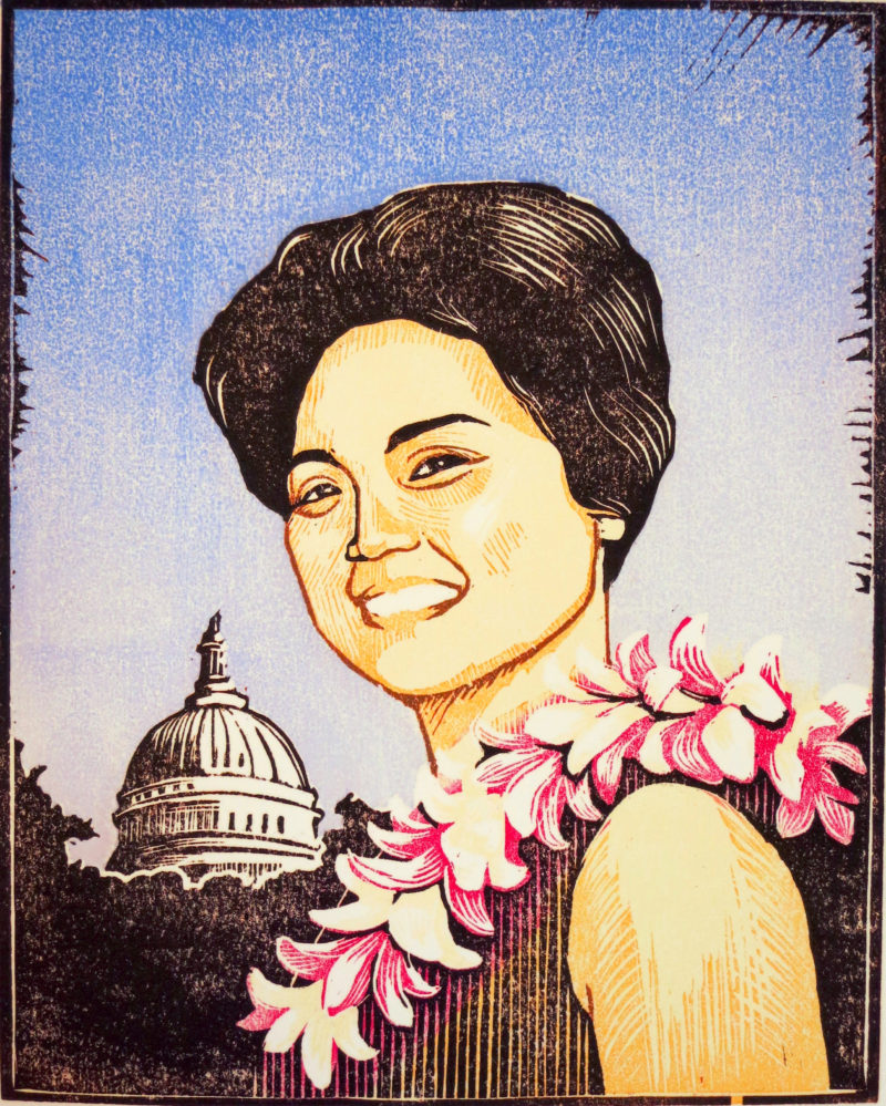 Patsy Mink